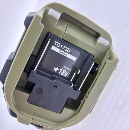 MAKITA マキタ 充電式インパクトドライバ18Ｖ TD173DZO オリーブ