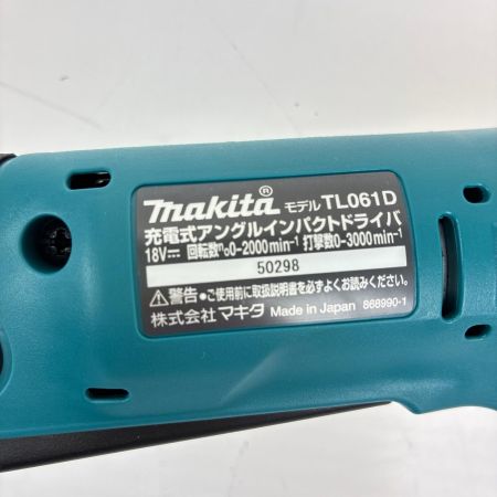MAKITA マキタ 充電式アングルインパクトドライバ18Ｖ TL061DRG