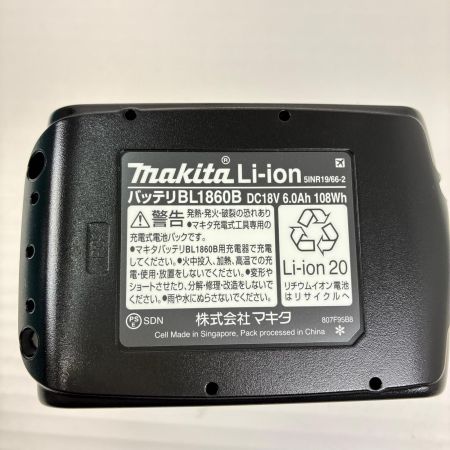 MAKITA マキタ 充電式アングルインパクトドライバ18Ｖ TL061DRG