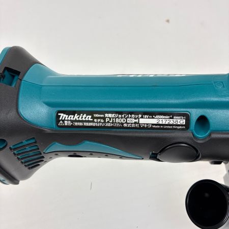 MAKITA マキタ 100mm充電式ジョイントカッタ18Ｖ PJ180DRG