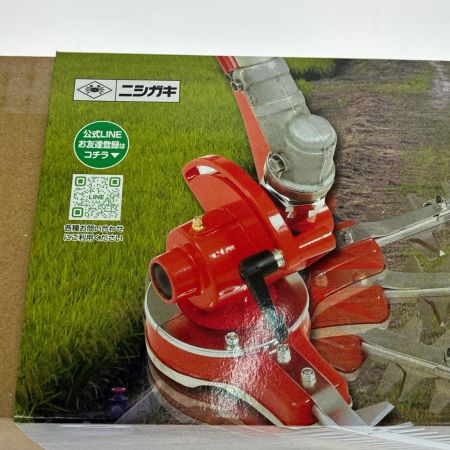 ニシガキ工業 刈払機 L型バリカン400  N-831 レッド