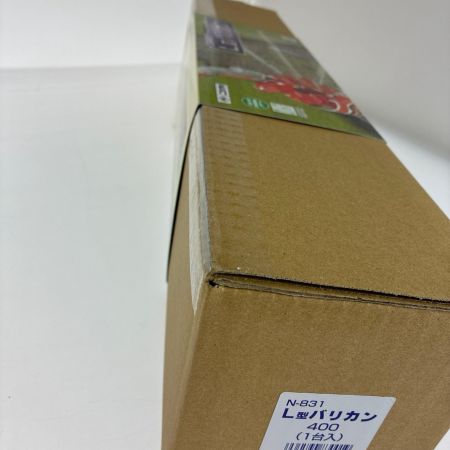 ニシガキ工業 刈払機 L型バリカン400  N-831 レッド