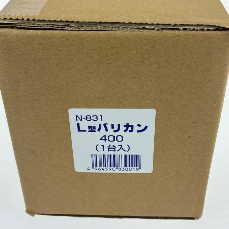 ニシガキ工業 刈払機 L型バリカン400 ニシガキ  N-831 レッド