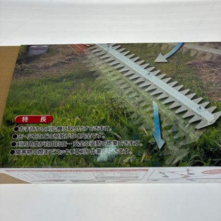 ニシガキ工業 刈払機 L型バリカン400 ニシガキ  N-831 レッド