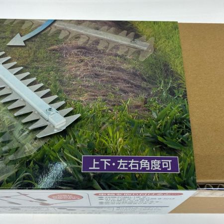 ニシガキ工業 刈払機 L型バリカン400 ニシガキ  N-831 レッド