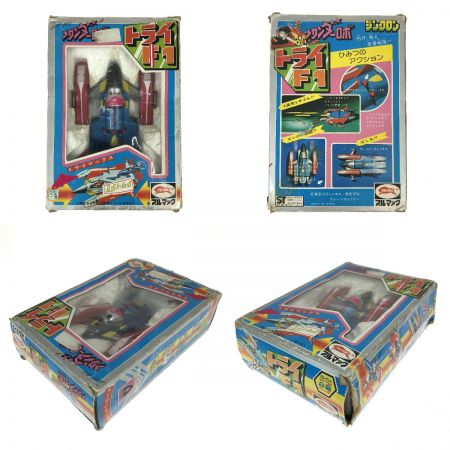  ブルマァク ジンクロン メカンダーロボ トライF1 ミサイル2本入り 箱付