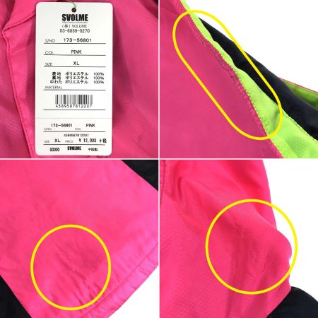  SVOLME スボルメ 中綿マウンテンパーカー 173-56801 ピンク XLサイズ