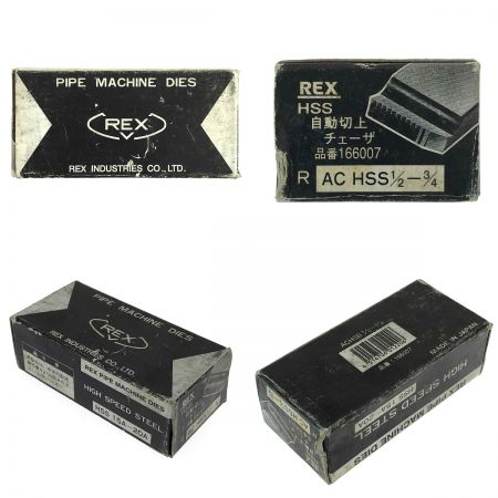  REX レッキス 自動切上チェーザ 166007 AC HSS 1/2-3/4