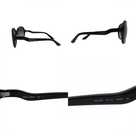  MIU MIU サングラス SMU08M ブラック