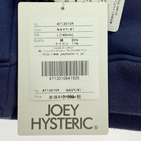  JOEY HYSTERIC ジョーイヒステリック キッズ ジャケット スウェット サイズL(140cm) ネイビー