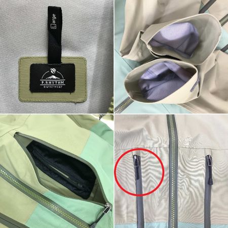  P.RHYTHM OUTWEAR プリズムアウターウェア スノーボードウェア 黄緑 Lサイズ