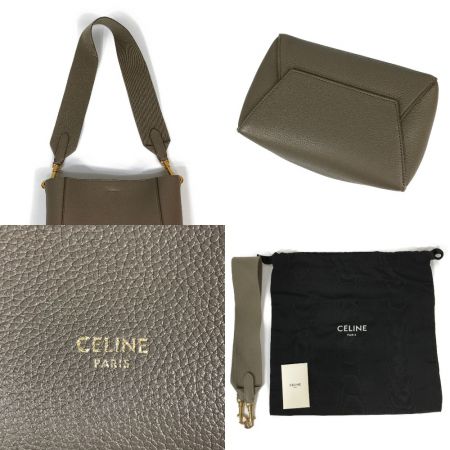  CELINE セリーヌ サングル バケット スモール ショルダーバッグ 18930 トープ 傷、汚れ有