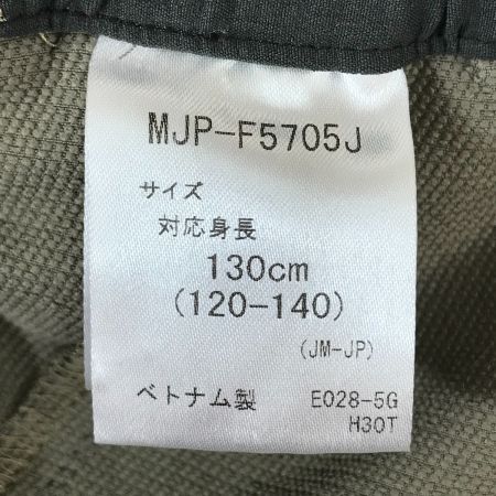  MARMOT マーモット キッズ インヴィンシブル パンツ 130cm MJP-F5705J ベージュ