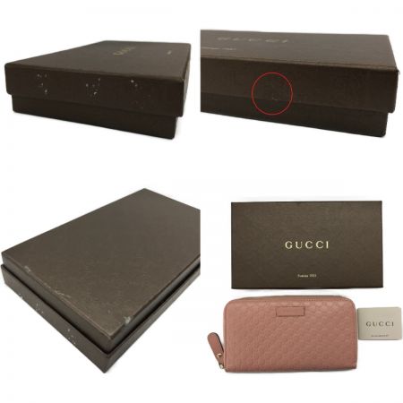  GUCCI グッチ マイクログッチシマ  長財布 4493911 ピンク