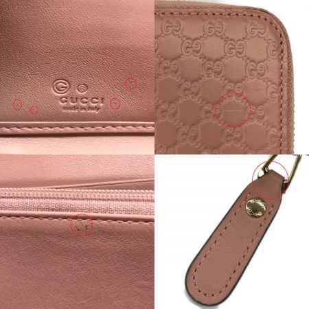  GUCCI グッチ マイクログッチシマ  長財布 4493911 ピンク