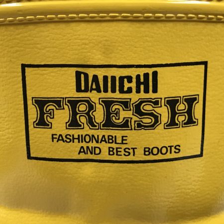  第一ゴム 紳士フレッシュ フード付き 長靴 SIZE 26cm  イエロー