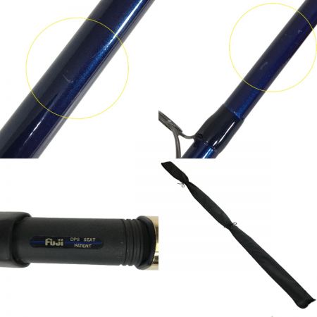  Weedbed monster 鬼に金棒 GODZILLASTICK 80L BORON