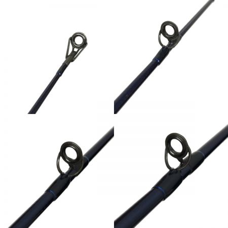  Weedbed monster 鬼に金棒 GODZILLASTICK 80L BORON