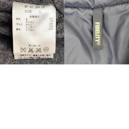  FIDELITY ダウンベスト リバーシブル 9F-01 グレー Lサイズ