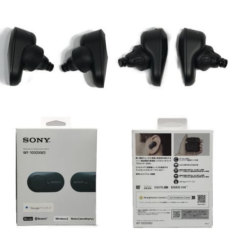  SONY ソニー ワイヤレス ノイズキャンセリングイヤホン  WF-1000XM3 左右分離型