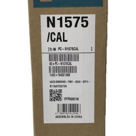  NEC エヌイーシ LAVIE N15 N1575/CAL PC-N1575CAL ネイビー 15.6インチ Windows10