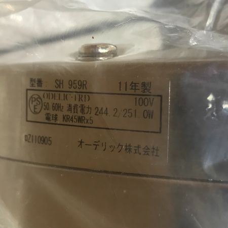 中古】 ODELIC シーリングファン 4.5畳〜6畳用 2011年製 SH959R S