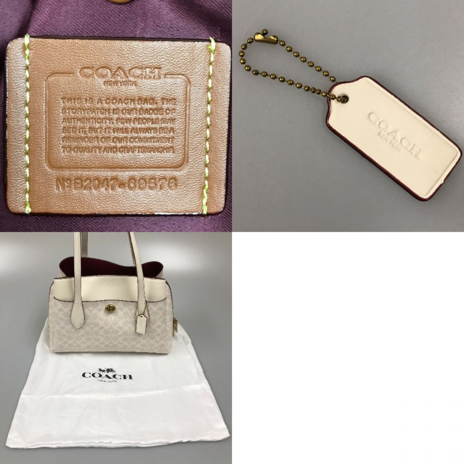 中古】 COACH コーチ シグネチャー ローラキャリーオール トートバッグ