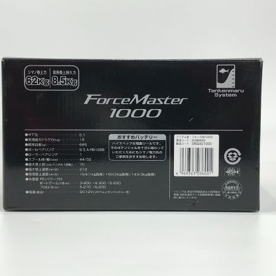 中古】 SHIMANO シマノ 16 フォースマスター 1000 右巻き 電動リール