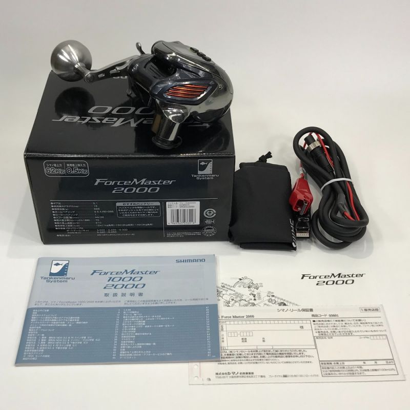 中古】 SHIMANO シマノ 16 フォースマスター 2000 電動リール 右巻き