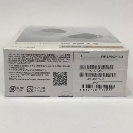  SONY ソニー ワイヤレスノイズキャンセリングステレオヘッドセット WF-SP800N ブラック