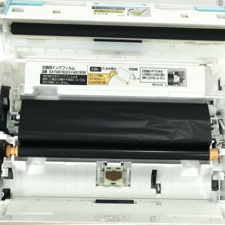  Panasonic パナソニック おたっくす デジタルコードレスファクス 子機1台付 KX-PD525DL ピンクゴールド