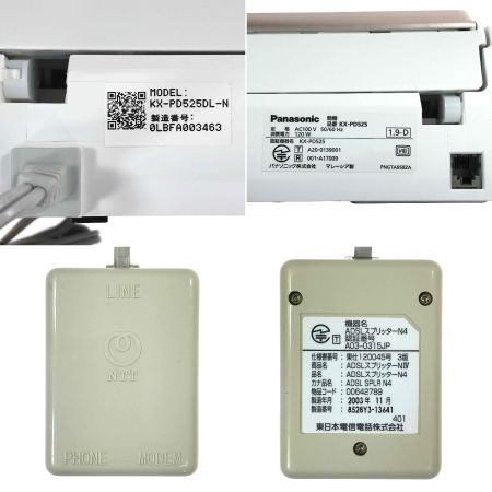  Panasonic パナソニック おたっくす デジタルコードレスファクス 子機1台付 KX-PD525DL ピンクゴールド