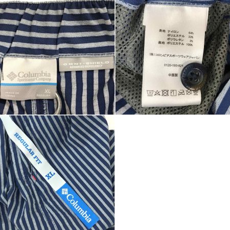  Columbia コロンビア スプリングクリークウィメンズキュロット XLサイズ PL4104 471 カーボンパターン