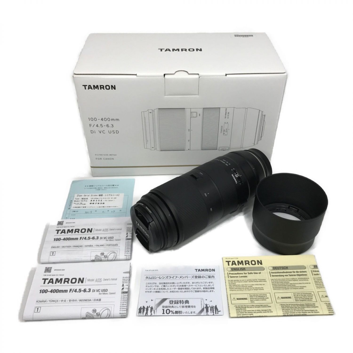 中古】 TAMRON タムロン 100-400mm f/4.5-6.3 Di VC USD for Canon ...