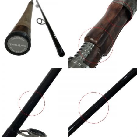  TENRYU Rayz SPECTRA レイズ スペクトラ RZS77MMH