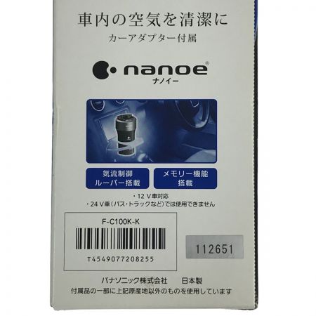  Panasonic パナソニック 車載用空気清浄機 ナノイー発生器 F-C100K ブラック