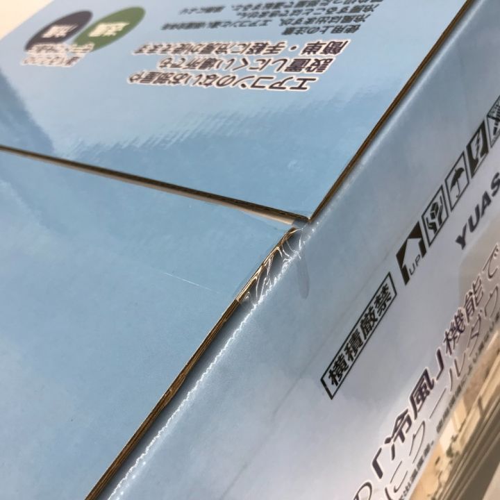 YUASA ユアサ　どこでもエアコンYNMC-5B中古 Amazon | ユアサプライムス どこでもエアコン YNMC-5B | 台湾