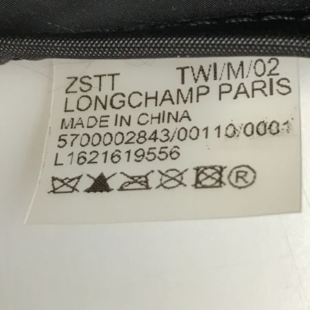  Longchamp ロンシャン ハンドバッグ LE PLIAGE CLUB TOP HANDLE Sサイズ  1621 619 556