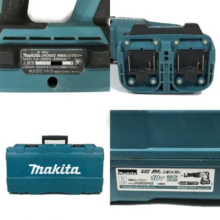  MAKITA マキタ 充電式レシプロソー 18V+18V JR360D