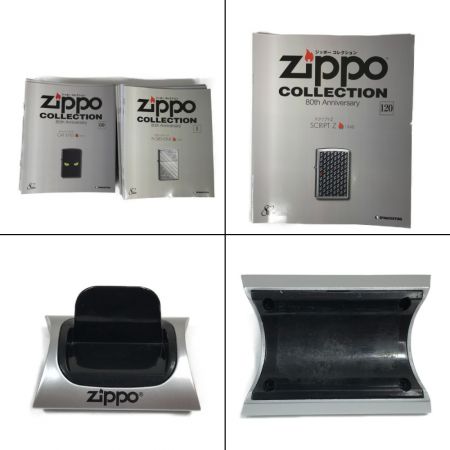  ZIPPO ジッポ ジッポー コレクション 80th Anniversary ディアゴスティーニ 120点