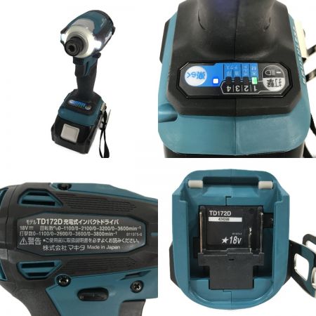  MAKITA マキタ 充電式インパクトドライバ 18V 6.0Ah  TD172DRGX ブルー