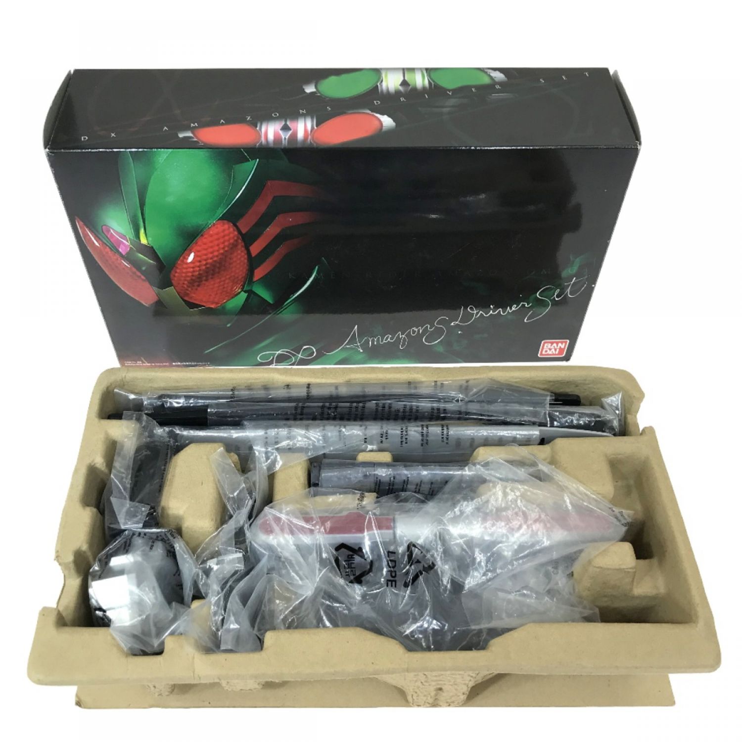 中古】 BANDAI バンダイ 変身ベルト DXアマゾンズドライバーセット