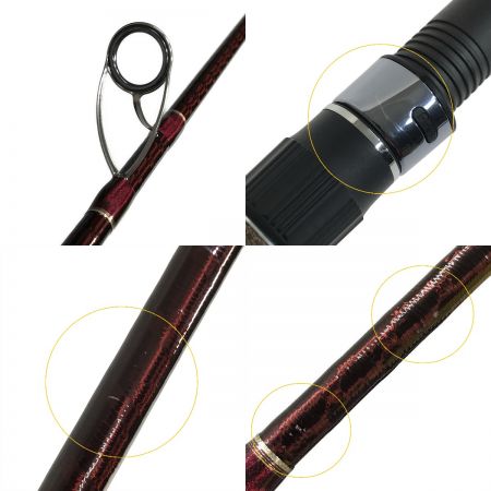  SHIMANO シマノ CARDIFF カーディフ サーモンプレミアム 120H #33815