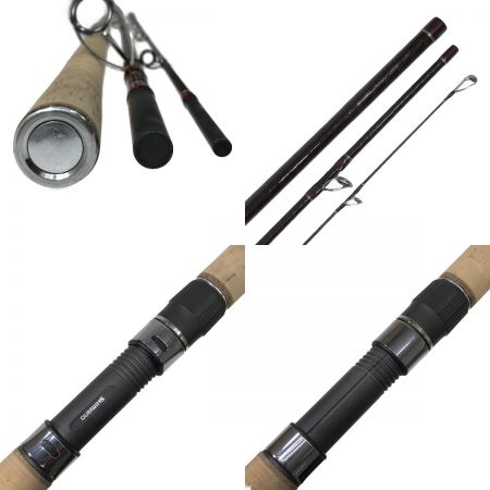  SHIMANO シマノ CARDIFF カーディフ サーモンプレミアム 120H #33815