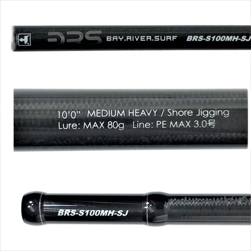 JACKALL BRS-S100MH-SJ - スポーツ