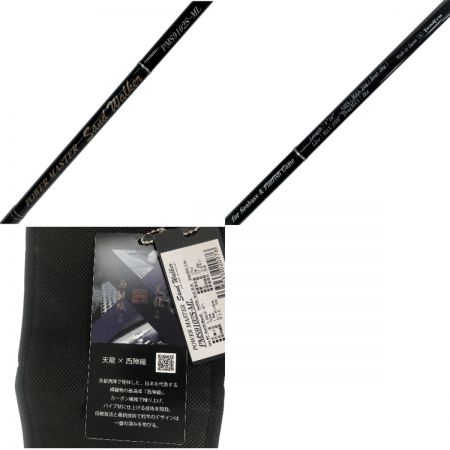  TENRYU CO. 天龍 パワーマスター サンドウォーカー PMS9102S-ML