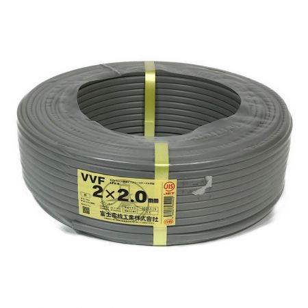  富士電線工業 VVFケーブル 2×2.0mm 100m グレー (1)