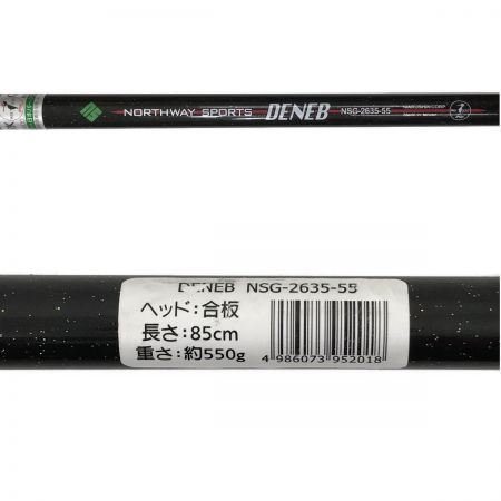  NorthWaysports パークゴルフクラブ DENEB NSG-2635-55 85cm 約550g