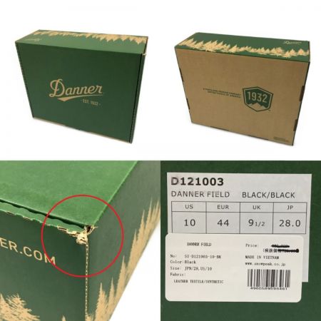  Danner ダナー FIELD ブーツ メンズ28cm GORE-TEX ゴアテックス FIELD ブラック
