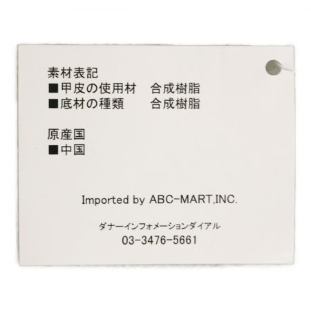  Danner ダナー MIZUGUMO FLIP ミズグモ フリップ サンダル 25cm D823000 ブラック